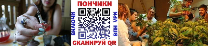 Наркота Удомля Alpha PVP  Меф мяу мяу  Героин  Конопля  Гашиш 