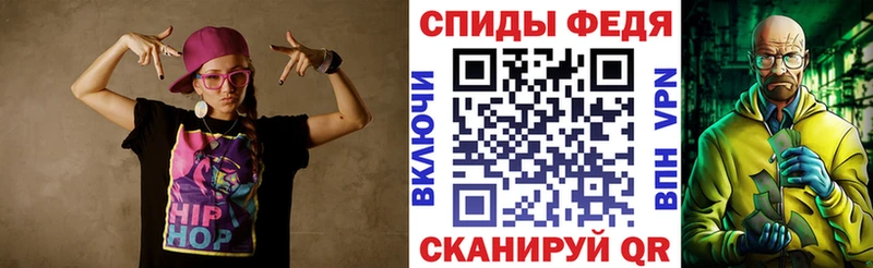 mega рабочий сайт  Удомля  АМФЕТАМИН Розовый  закладки 
