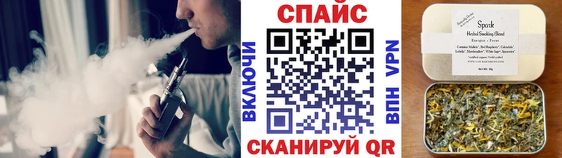 hydra ТОР  Удомля  БУТИРАТ BDO 