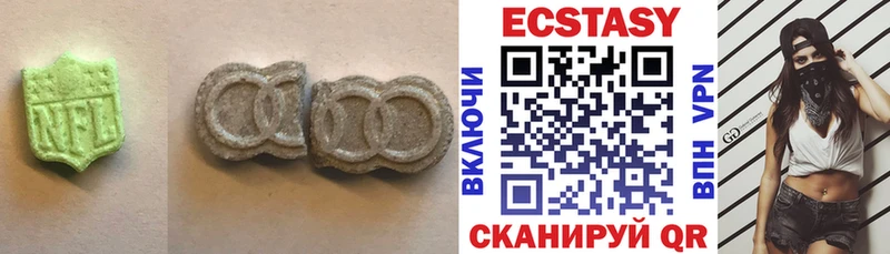 Экстази круглые  закладки  кракен   Удомля 