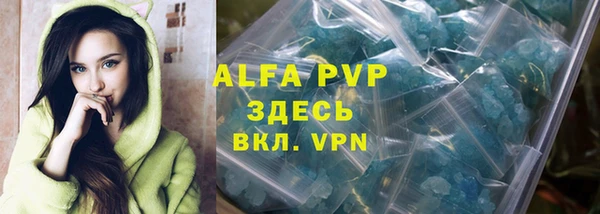 PSILOCYBIN Крымск