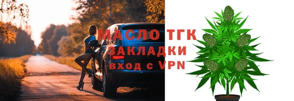 СК Сафоново