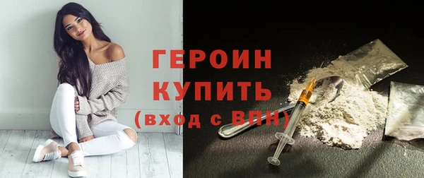 PSILOCYBIN Крымск