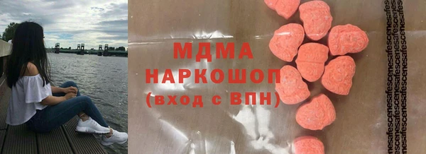 ALPHA PVP Сатка