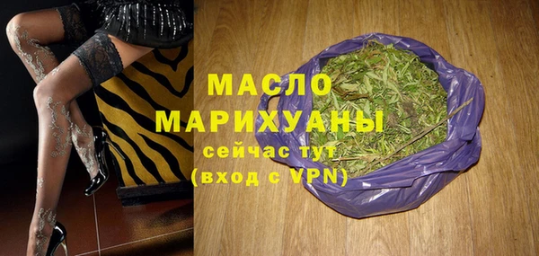 ALPHA PVP Сатка