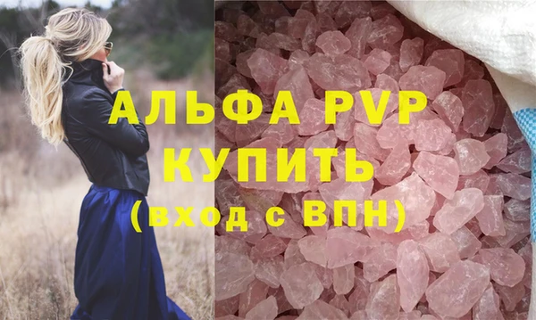 2c-b Кстово