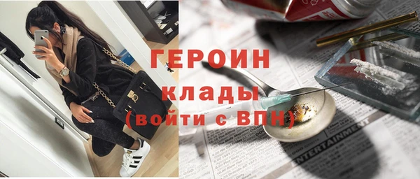 СК Сафоново