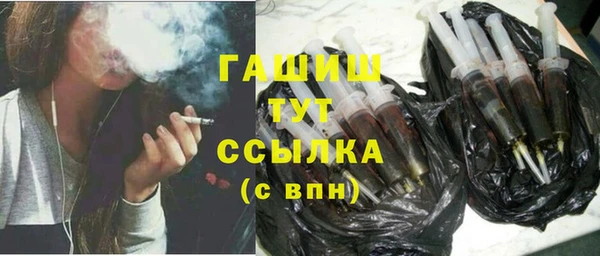 ALPHA PVP Сатка