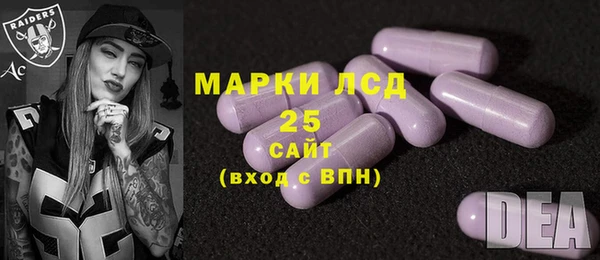 ALPHA PVP Сатка
