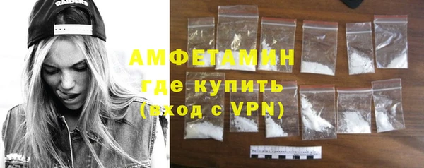 СК Сафоново