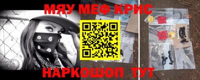 мдпв Канаш