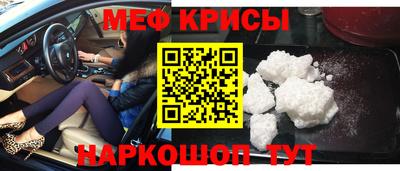 мдпв Канаш