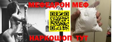 героин Камышлов