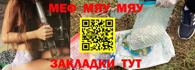 мдпв Канаш