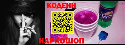 мдпв Канаш