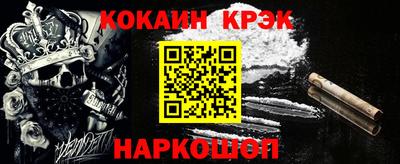 мдпв Канаш