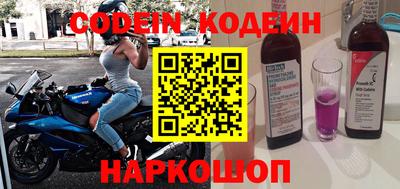 мдпв Канаш