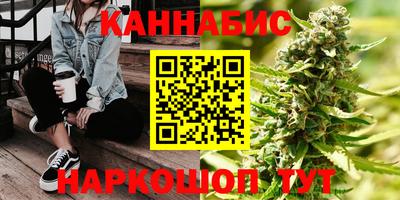 героин Камышлов