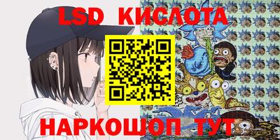 мдпв Канаш