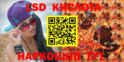 героин Камышлов