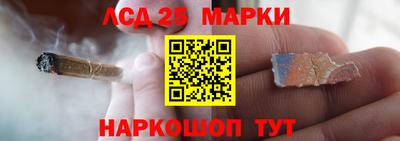 героин Камышлов