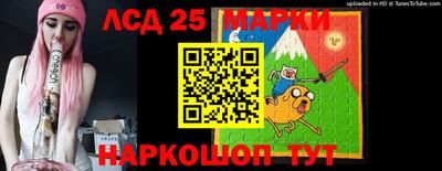 мдпв Канаш