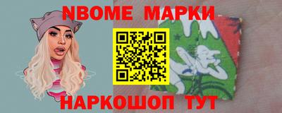 героин Камышлов