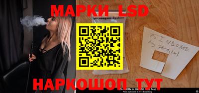 героин Камышлов
