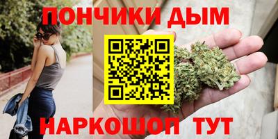 мдпв Канаш