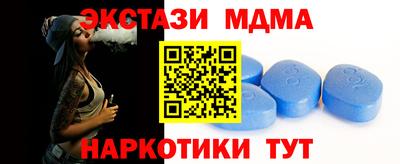 шишки Кандалакша
