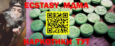 мдпв Канаш