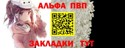 героин Камышлов