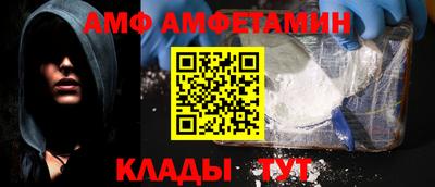 мдпв Канаш
