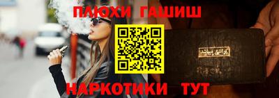мдпв Канаш