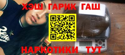 мдпв Канаш