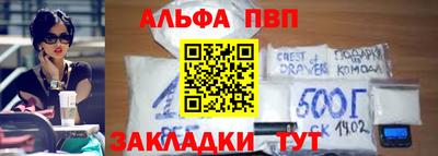 мдпв Канаш