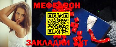 мдпв Канаш